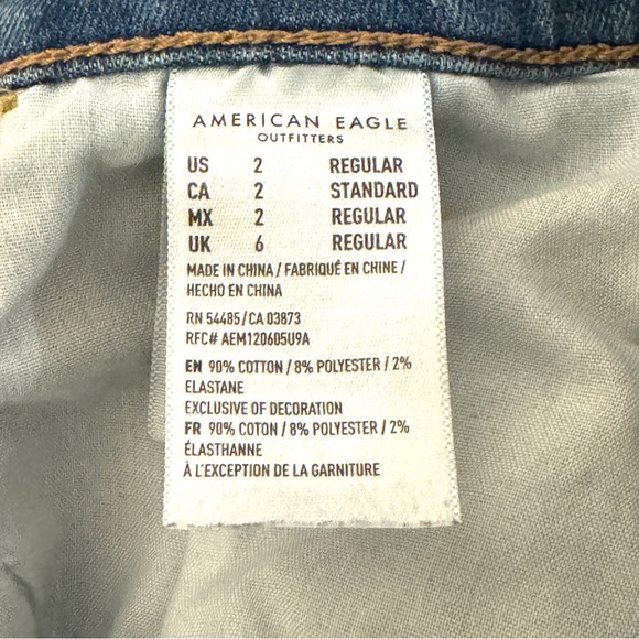 AMERICAN EAGLE Distressed light blue jeans, size 2 - Picture 5 of 8